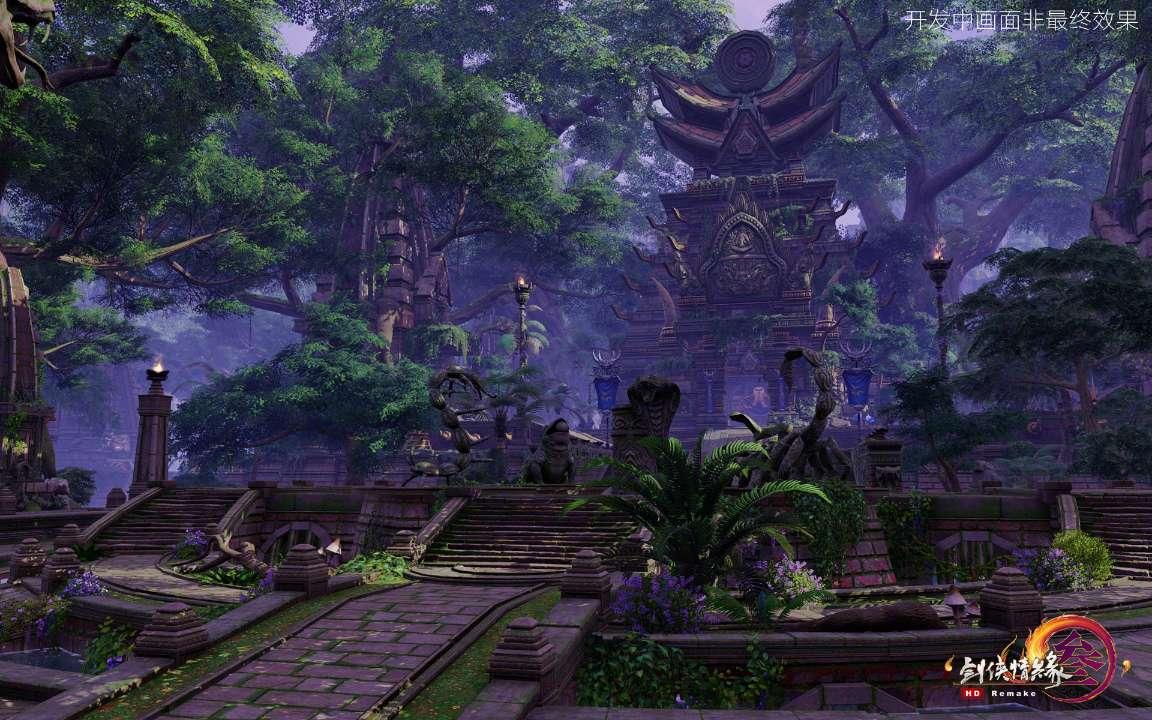 大金狮逃生