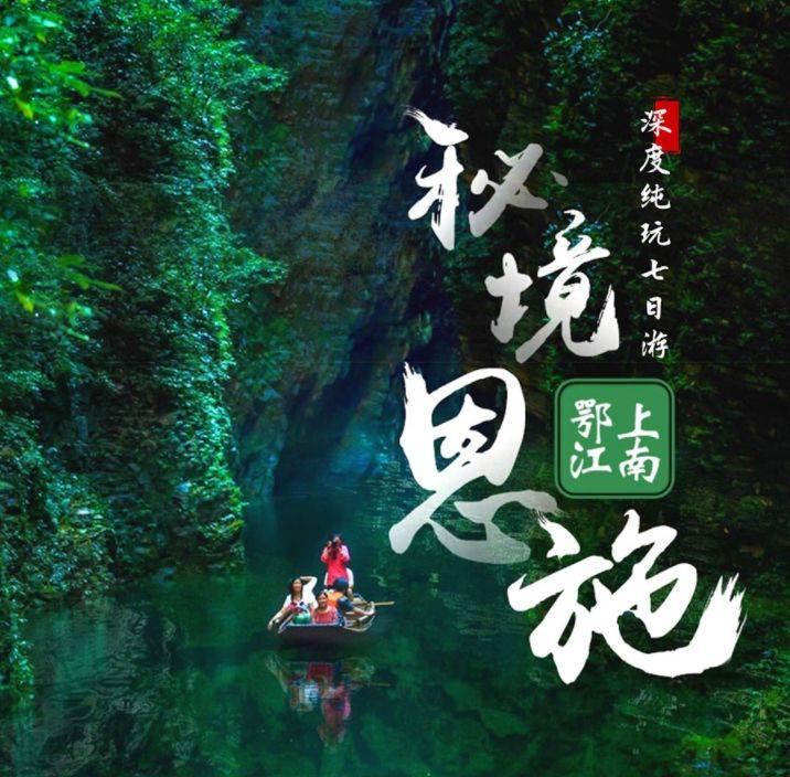 消灭红球大作战
