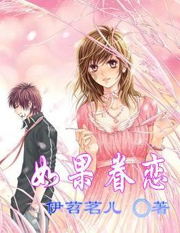 《仙剑四》韩菱纱成望舒剑新主人,极阴体质是关键,与云天河相比更胜一筹!