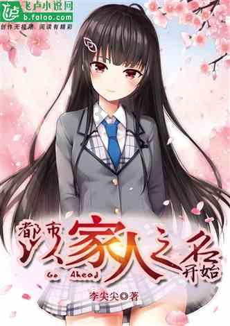 沈阳理工大学青春筑梦红色实践团,邀请南方朋友们来沈阳共赴红色文化之旅