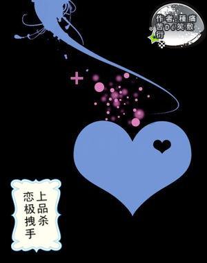 女孩的时装封面