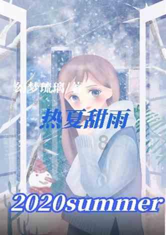 创作猫