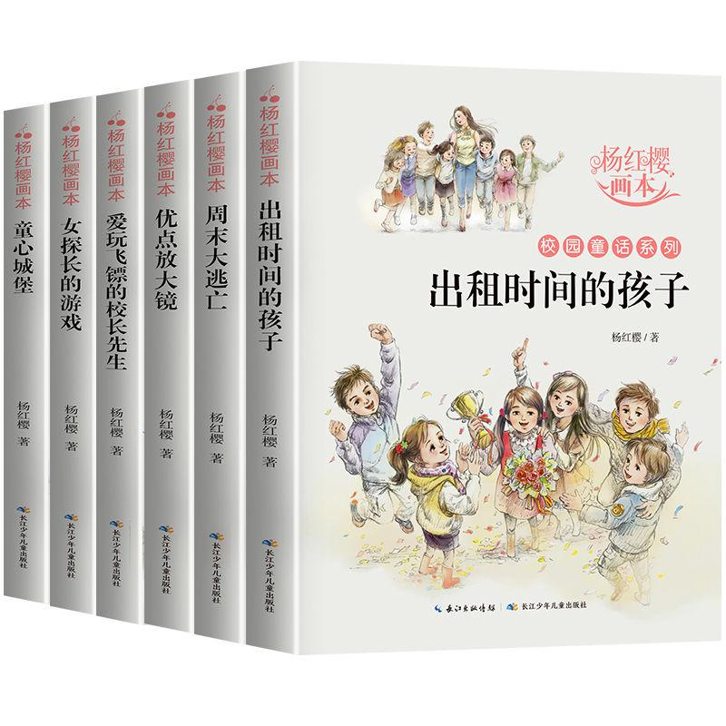 书单|动物凶猛