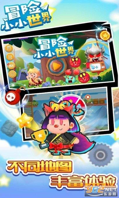 厉害了我的巧虎8
