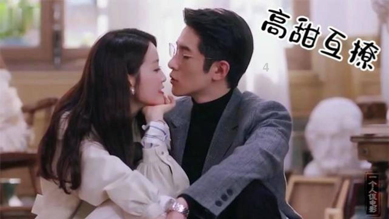 二十年后bob出狱续写英语游戏画面