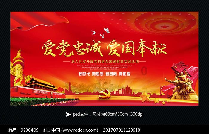 迷你淘气猪逃脱