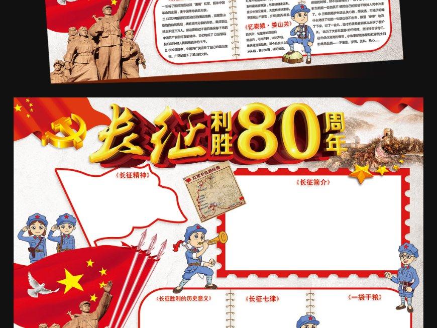 铜仁“乡园书画室 ·迎新春送祝福”志愿活动走进松桃