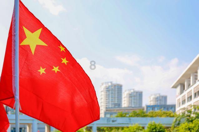 清洁粉红房子