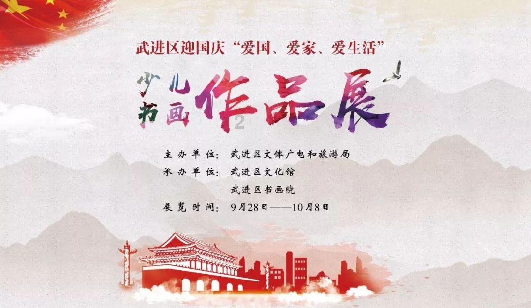 周深一辈子的遗憾:穷途末路时拜的恩师,却没有见到最后一面!