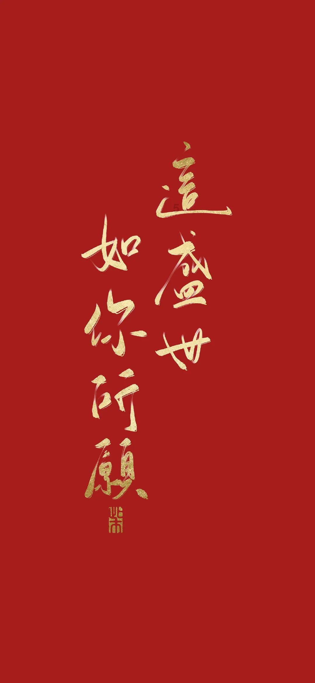 清凉夏日冰淇淋
