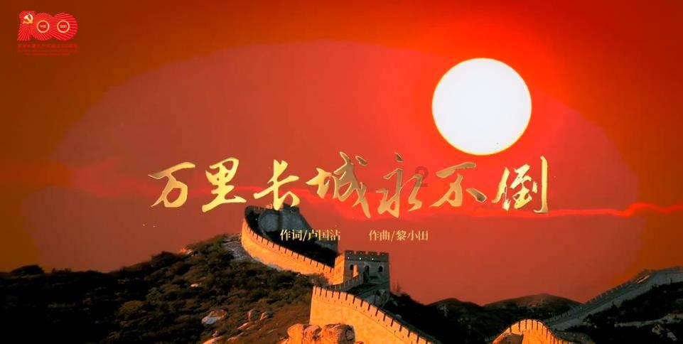 一男子挖到6吨重的夜明珠,估值26亿无人问津,如今成了“路灯”
