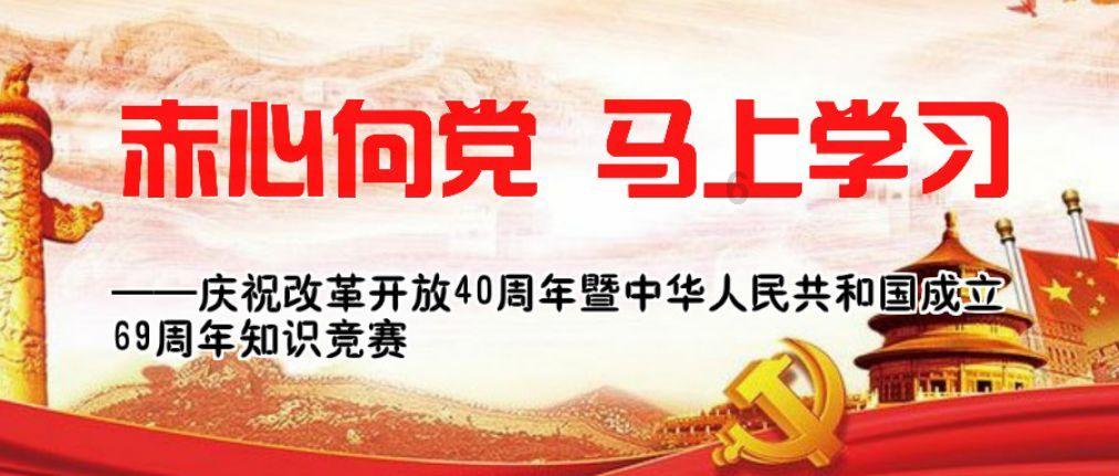 “成都造”新能源公交车加速驶向海内外