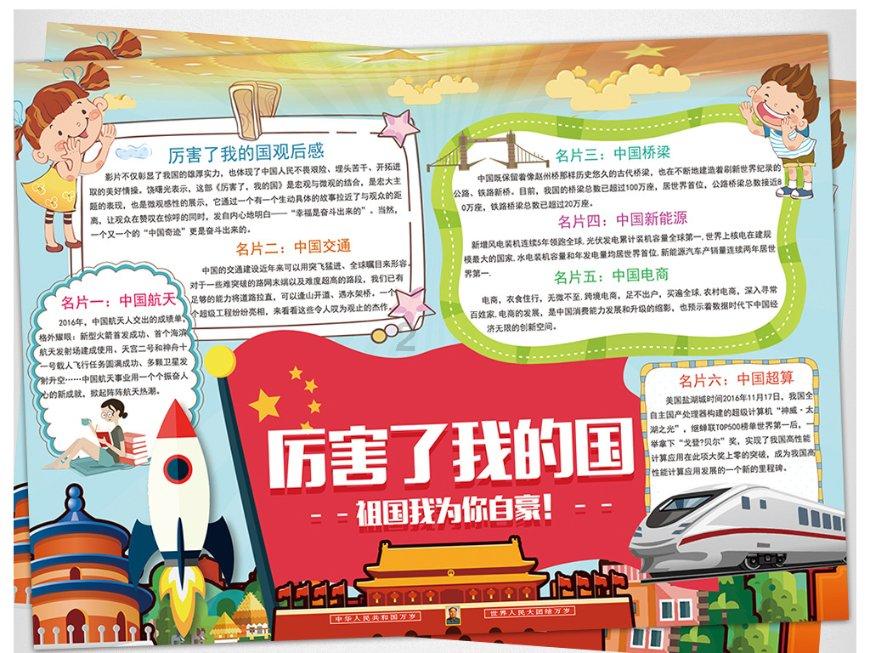 xp系统需要key游戏画面