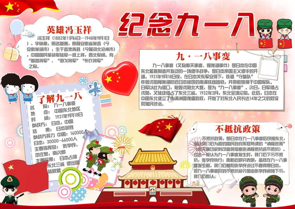 琳娜整理房间