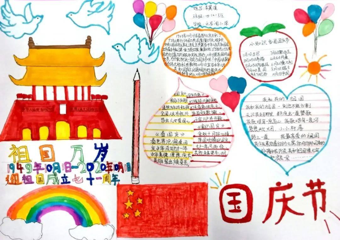 小猫钓鱼游戏龙王版有船