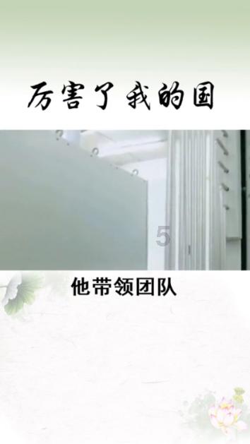 赛车计划2