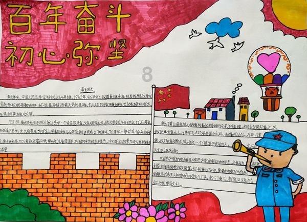 头皮屑多如何去除小妙招？