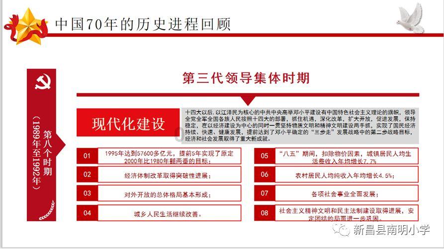 深圳预计春运期间发送旅客1300万人次 同比增长15.3%