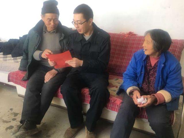 逗小猴开心系列214