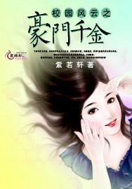 时间碎片